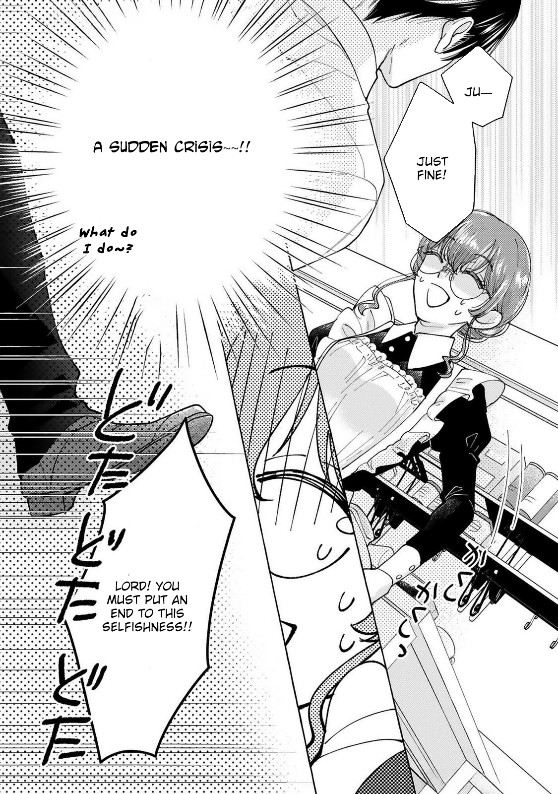 The Clumsy Marquis's Love Rekindled, My Beloved Fiancé Has Forgotten Me,  but I will Never Give Up Chapter 2 Page 8